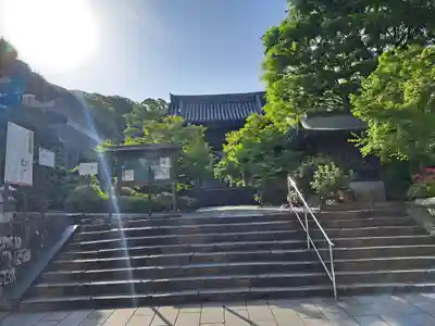 晧臺寺(長崎県)
