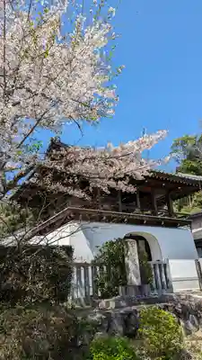 轉法輪寺(京都府)
