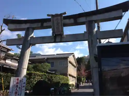 赤山禅院(京都府)