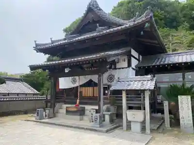 泰山寺(愛媛県)