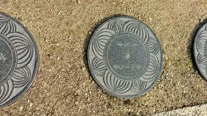 千手寺のその他建物