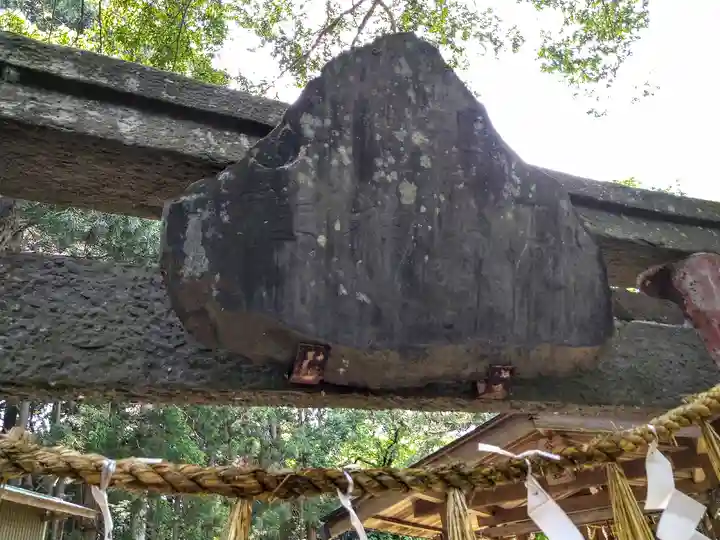 穴蔵神社のその他建物