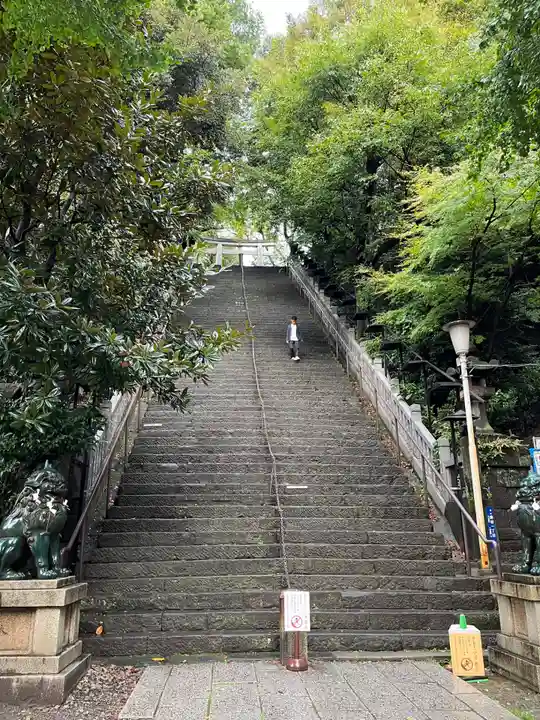 愛宕神社(東京都)