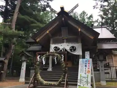 大谷地神社の本殿・本堂