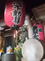 西光寺(宮城県)