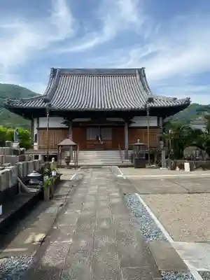 浄教寺(和歌山県)