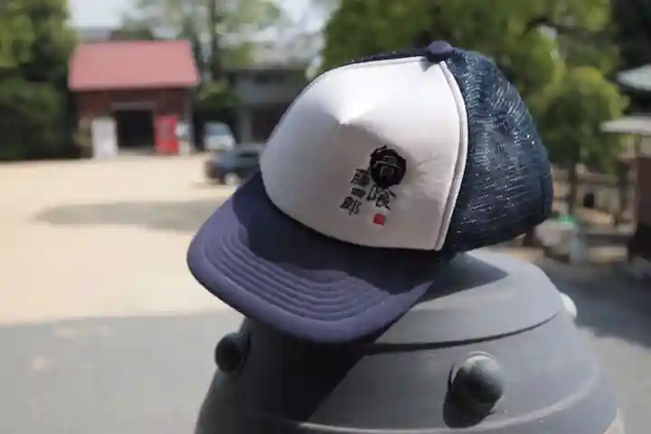 沼名前神社のその他建物