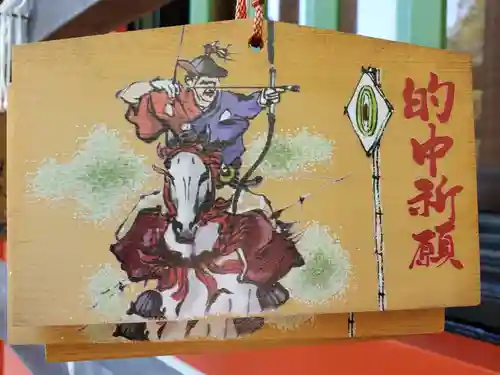 天が岡若宮神社の絵馬