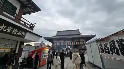 西新井大師総持寺の{uncategorized: "未分類", other: "その他", undefined: "問題あり", building: "その他建物", grave: "お墓", sacred_gate: "鳥居", guardian: "狛犬", statue: "像", buddha: "仏像", history: "歴史", nature: "自然", garden: "庭園", animal: "動物", pagoda: "塔", temizu: "手水舎", mountain_gate: "山門・神門", sanctuary: "本殿・本堂", subordinate: "末社・摂社", art: "芸術", scenery: "景色", jizo: "地蔵", ema: "絵馬", goshuin: "御朱印", omikuji: "おみくじ", items: "授与品その他", amulet: "お守り", goshuincho: "御朱印帳", eats: "食事", festival: "お祭り", votive_dance: "神楽", shichigosan: "七五三参", wedding: "結婚式", experience: "体験その他", initially: "初詣", around: "周辺", anti_infection: "感染症対策"}