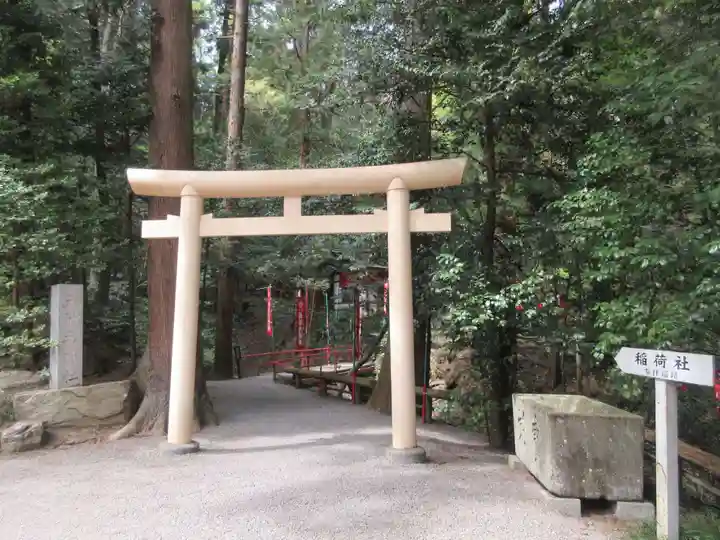 宝登山神社(埼玉県)