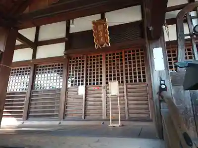 辯天寺の本殿・本堂