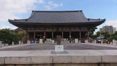 四天王寺の本殿・本堂