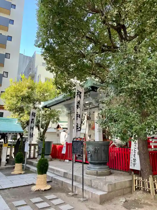 椙森神社(東京都)