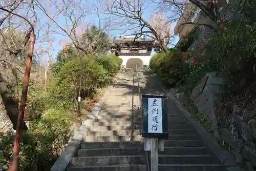 慈眼寺(大阪府)