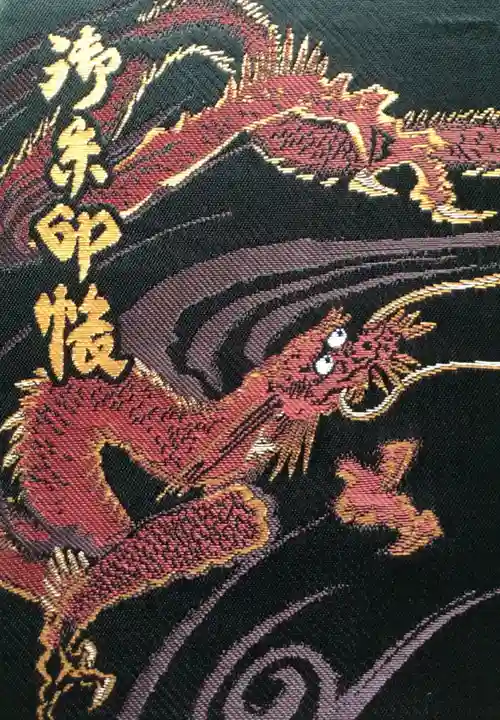 下谷神社(東京都)