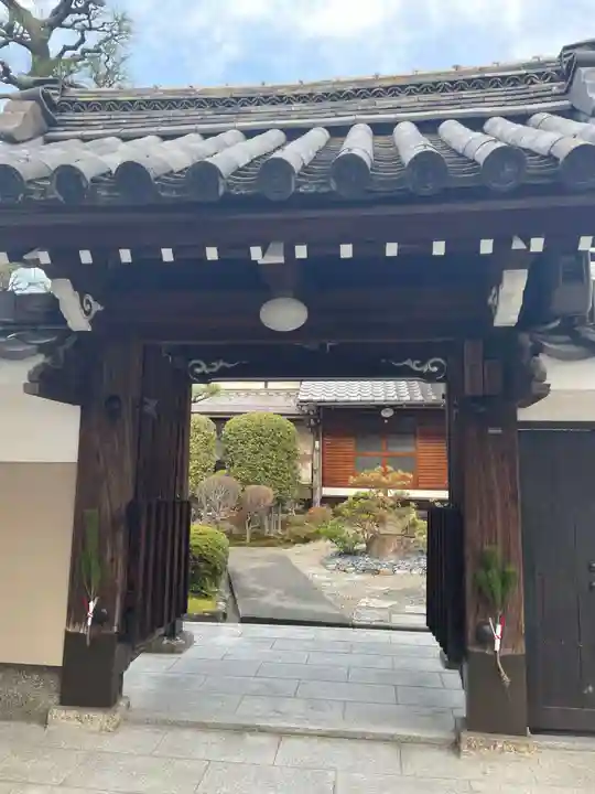 西方寺(京都府)