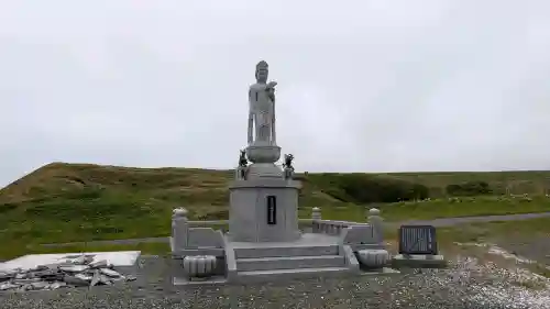 天徳寺(北海道)