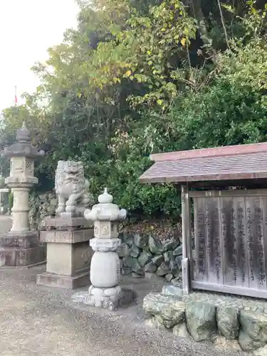 二見興玉神社(三重県)