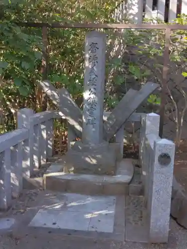 白旗神社(神奈川県)