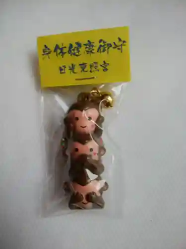 日光東照宮(栃木県)