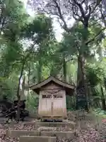 浅間神社(千葉県)