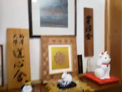 仏地院のその他建物