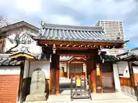 廣徳寺(廣德禪寺)(兵庫県)