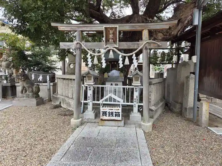 石津太神社(大阪府)