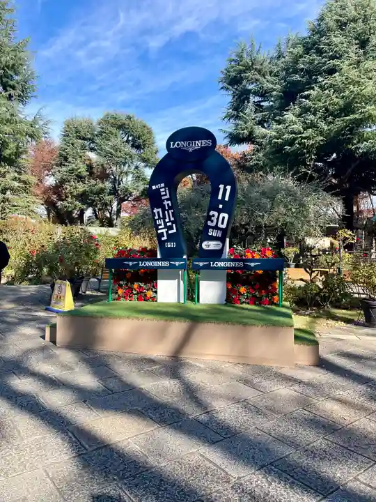 東京競馬場馬頭観音(東京都)