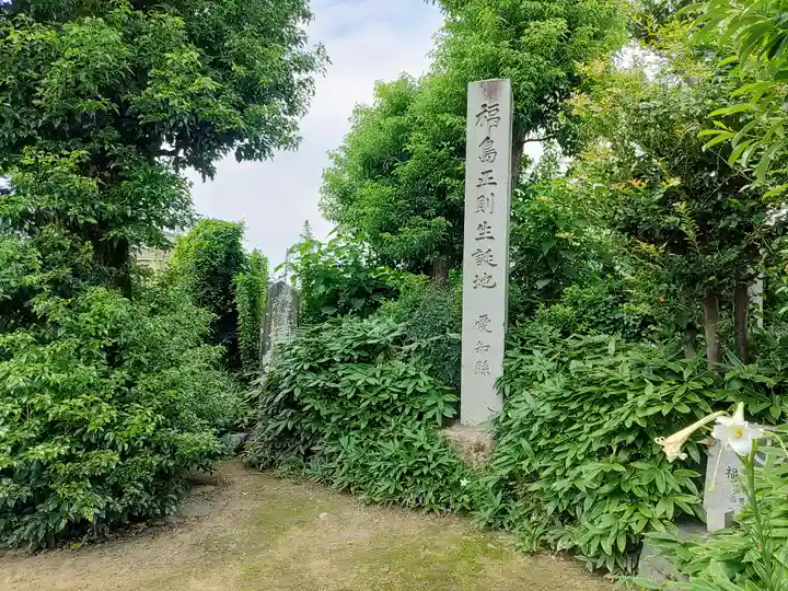 市場地蔵堂の周辺