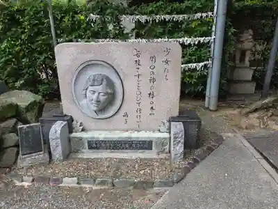 開口神社(大阪府)