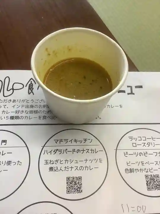 日蓮宗四高祖本覚寺の食事