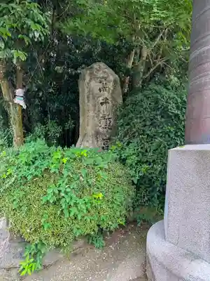 高千穂神社(宮崎県)