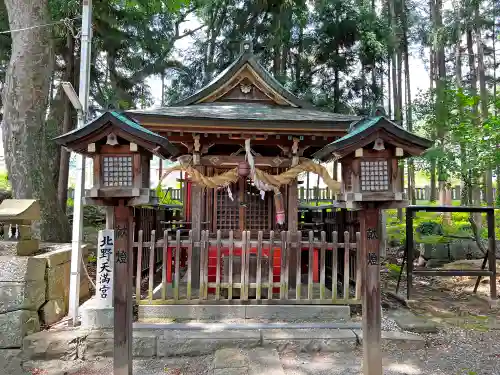 治田神社下の宮の末社・摂社