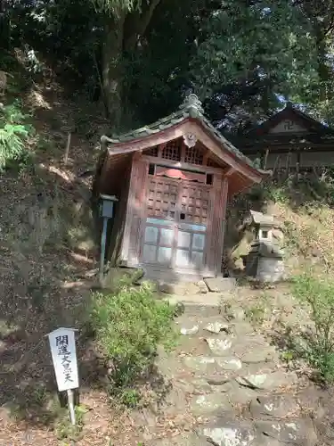 宝樹院小山寺(茨城県)