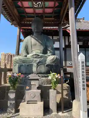 観音寺(栃木県)