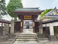 金乗院(目白不動尊)(東京都)