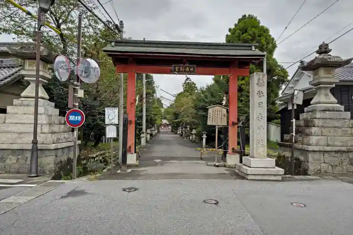 日吉神社(岐阜県)