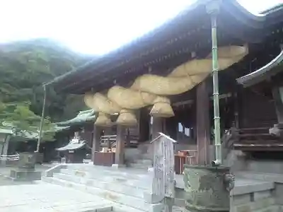 宮地嶽神社の本殿・本堂