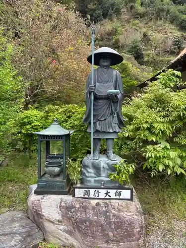 神光寺(徳島県)