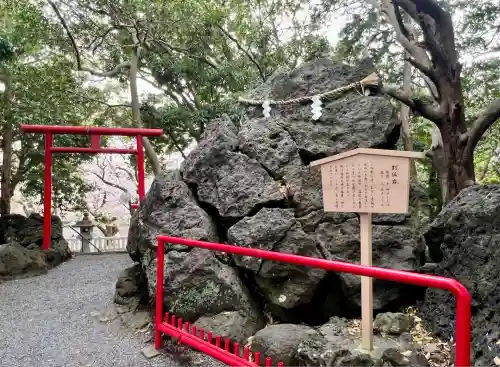 稲荷神社(静岡県)