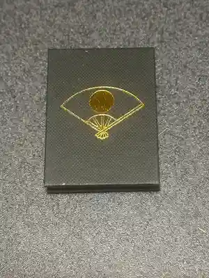 平塚神社(東京都)