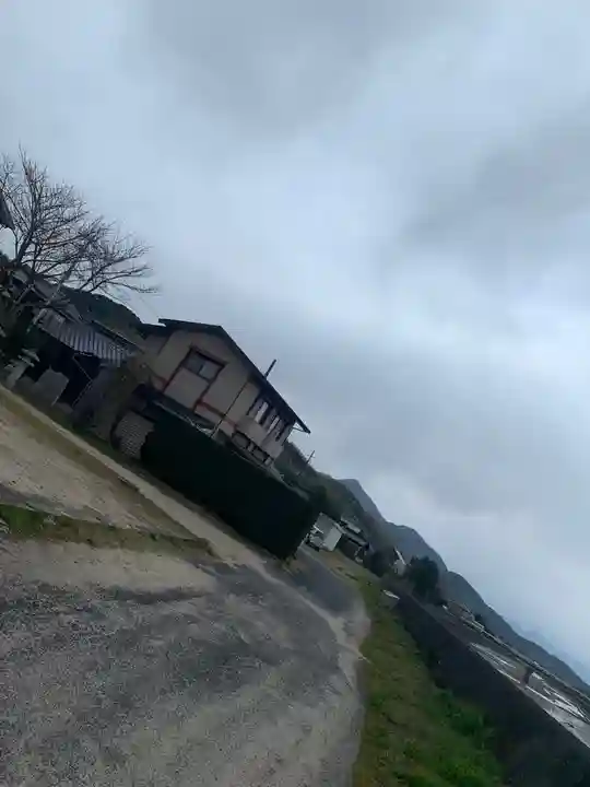 かんきん堂(山口県)