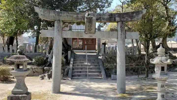 若八幡宮の鳥居