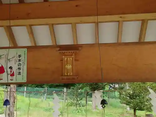 札内神社のその他建物