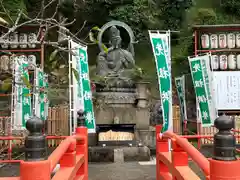 金剛宝寺（紀三井寺）(和歌山県)