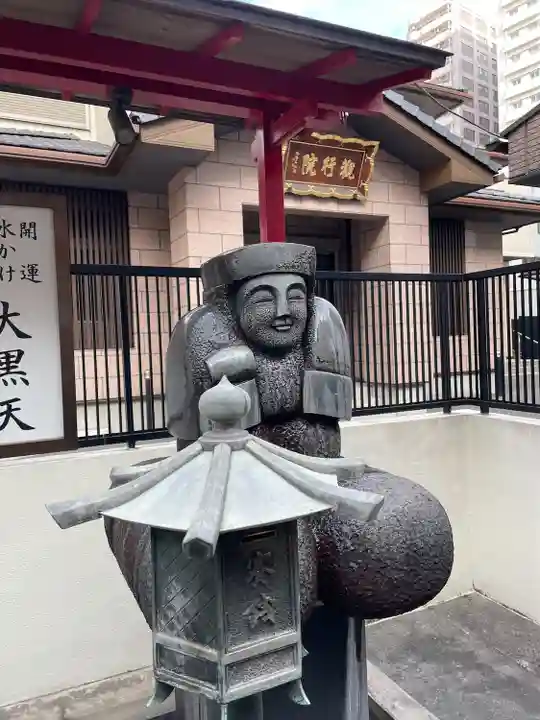 善光寺関東別院(神奈川県)