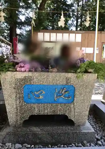 滑川神社 - 仕事と子どもの守り神の手水舎