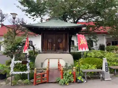 最上寺(北海道)