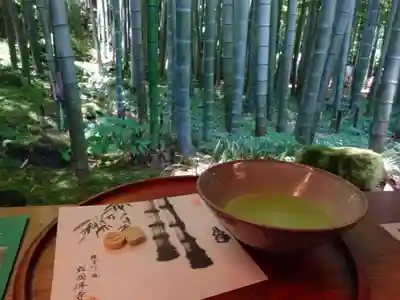 報国寺の食事